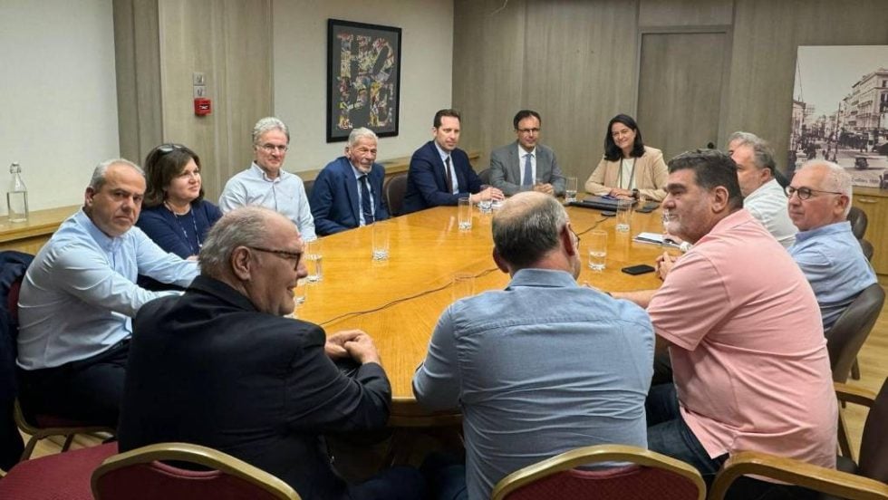 Kerameos